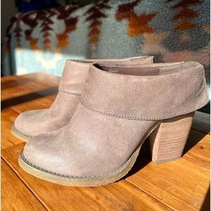 Gray Sbicca booties size 7.5